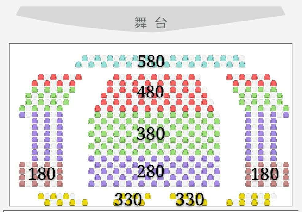 泰安刘老根大舞台门票价格多少钱